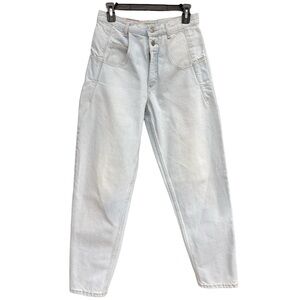 Vintage Guess Jeans White Wash High Rise Tapered Denim 80s 90s Light Wash